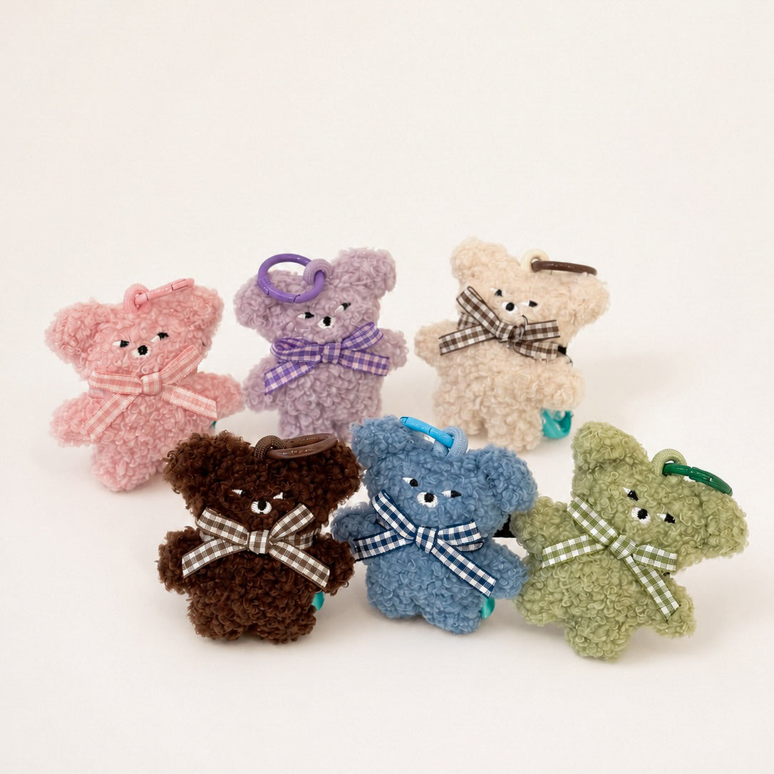 Personalized Bouclé Teddy Keychain